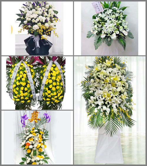 福建泉州晋江市龙湖镇衙口村白事花篮预定